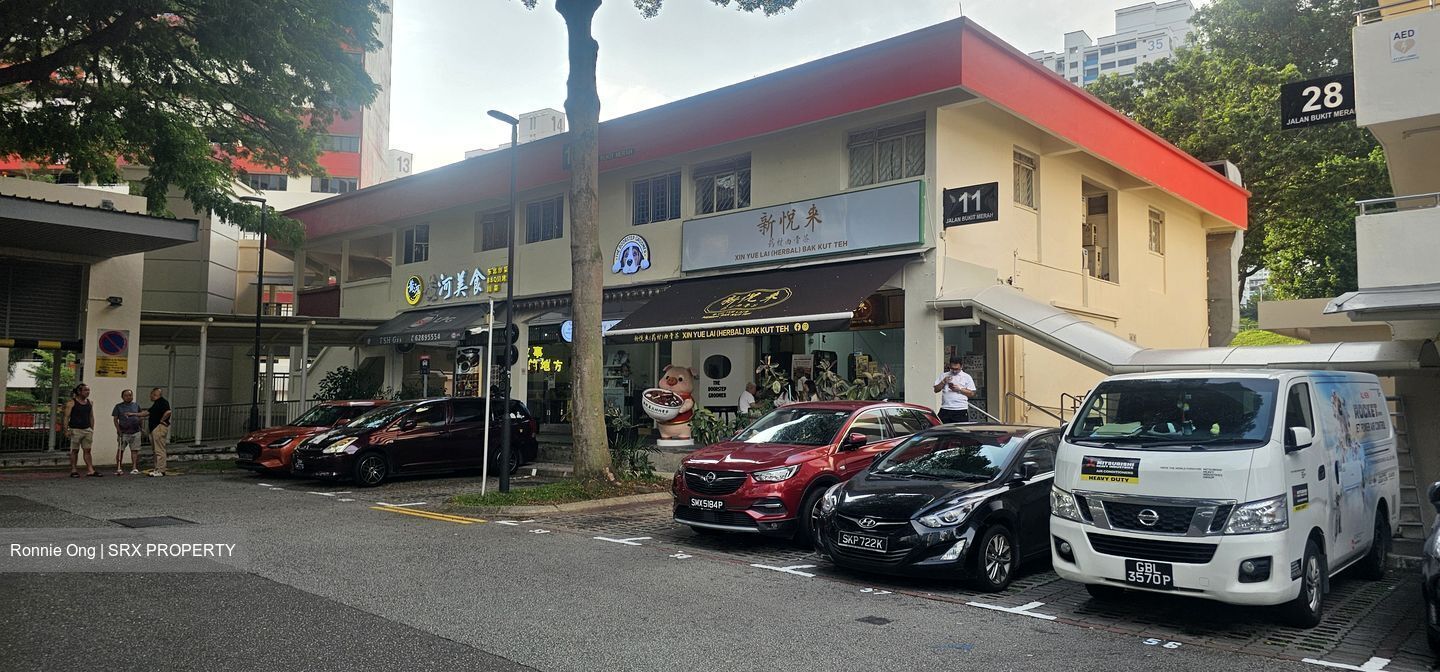 Jalan Bukit Merah (Bukit Merah),  #583649361